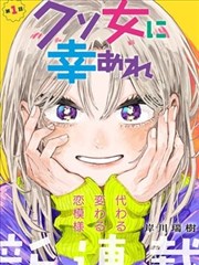 山河故人